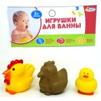 Набор из 3 игрушек для ванны "Петух, курица и цыпленок"