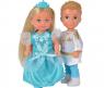 Набор из 2 кукол Evi Love "Princess and Prince" - Еви и Тимм, 12 см