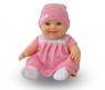 Кукла "Малышка 16" - Девочка в отрезном платье, 30 см