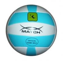 Волейбольный мяч X-Match