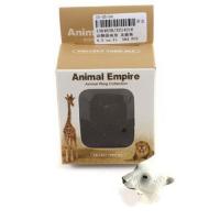 Кольцо Animal Empire - Белый медведь