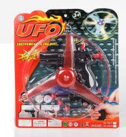 Набор оружия UFO - Пистолет с присосками и бумерангом