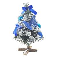 Искусственная новогодняя елка с украшениями "Бабочка", 31 см