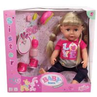 Интерактивная кукла "Беби Бон" - Сестричка, 43 см