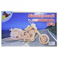 Сборная деревянная модель "Байкерский мотоцикл 2"