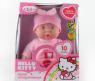 Интерактивная кукла "Карапуз" Hello Kitty, 24 см