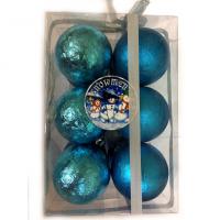Набор из 12 новогодних шаров в венецианском стиле, голубой, 6 см