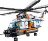 Конструктор Лего "Сити" - Сверхмощный спасательный вертолет