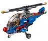 Конструктор LEGO Creator 3 в 1 - Гоночный самолет