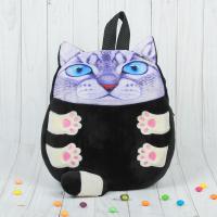 Мягкий рюкзак-игрушка "Котик с голубыми глазами"