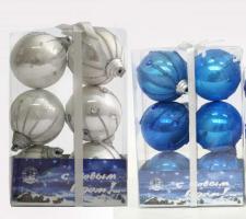 Подарочный набор новогодних шаров со стразами, 8 см, 6 шт.