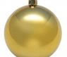 Елочный блестящий шар, золотистый, 15 см