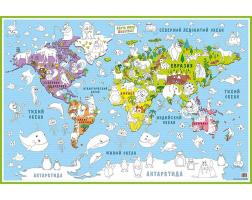 Раскраска "Карта мира" - Животные