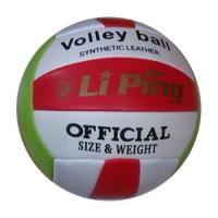 Волейбольный мяч Li Ping, 21 см