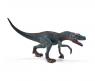 Фигурка "Динозавры" - Герреразавр, длина 23 см
