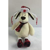 Мягкая игрушка "Собака в ушанке с шарфом", 18 см