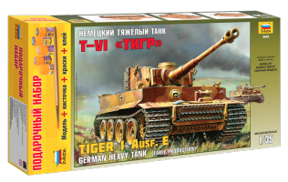 Подарочный набор с моделью для сборки "Немецкий тяжелый танк Т-VI Тигр", 1:35