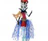 Шарнирная кукла Ardana Girl - Калипсо, с аксессуарами