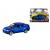 Металлическая модель автомобиля "По дорогам мира" - BMW X6, синяя, 1:43