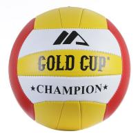 Волейбольный мяч Gold Cup, 20 см