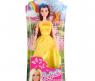 Кукла "София" - Принцесса в желтом платье, с аксессуарами, 29 см
