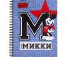 Ежедневник "Микки Маус и его друзья" - Микки, 80 листов