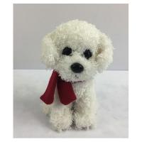 Мягкая игрушка "Собака с шарфиком", 16 см
