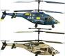 Вертолет на ик управлении Sky Wolf с гироскопом (на акумм., свет), 1:42