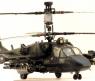 Модель для сборки "Российский ударный вертолет Ка-52 "Аллигатор", 1:72