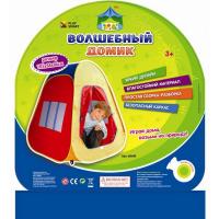 Детская игровая палатка "Волшебный домик" в сумке