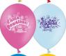 Набор воздушных шаров "С днем рождения", 36 см, 50 шт.