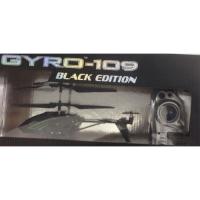 Вертолет д/у "GYRO-109" - Black Edition (гироскоп, 3 канала, USB-зарядка., свет)