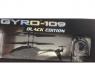 Вертолет д/у "GYRO-109" - Black Edition (гироскоп, 3 канала, USB-зарядка., свет)