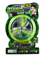 Летающая тарелка Flying Top с устройством для запуска