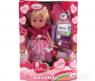 Кукла "Полина" с аксессуарами (звук), в розовом платье, 30 см