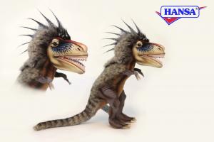Мягкая игрушка "Динозавр Тирекс", 28 см