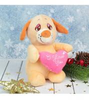 Мягкая игрушка "Собачка" с розовыми тенями и сердцем, 15 см