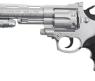 Электромеханический пистолет Combat Pistol (свет, звук), 24 см