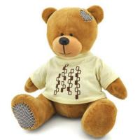 Мягкая игрушка "Медведь Топтыжкин", 20 см