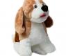 Мягкая игрушка "Собака Бассет", 40 см