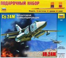 Подарочный набор со сборной моделью "Су - 24М", 1:72