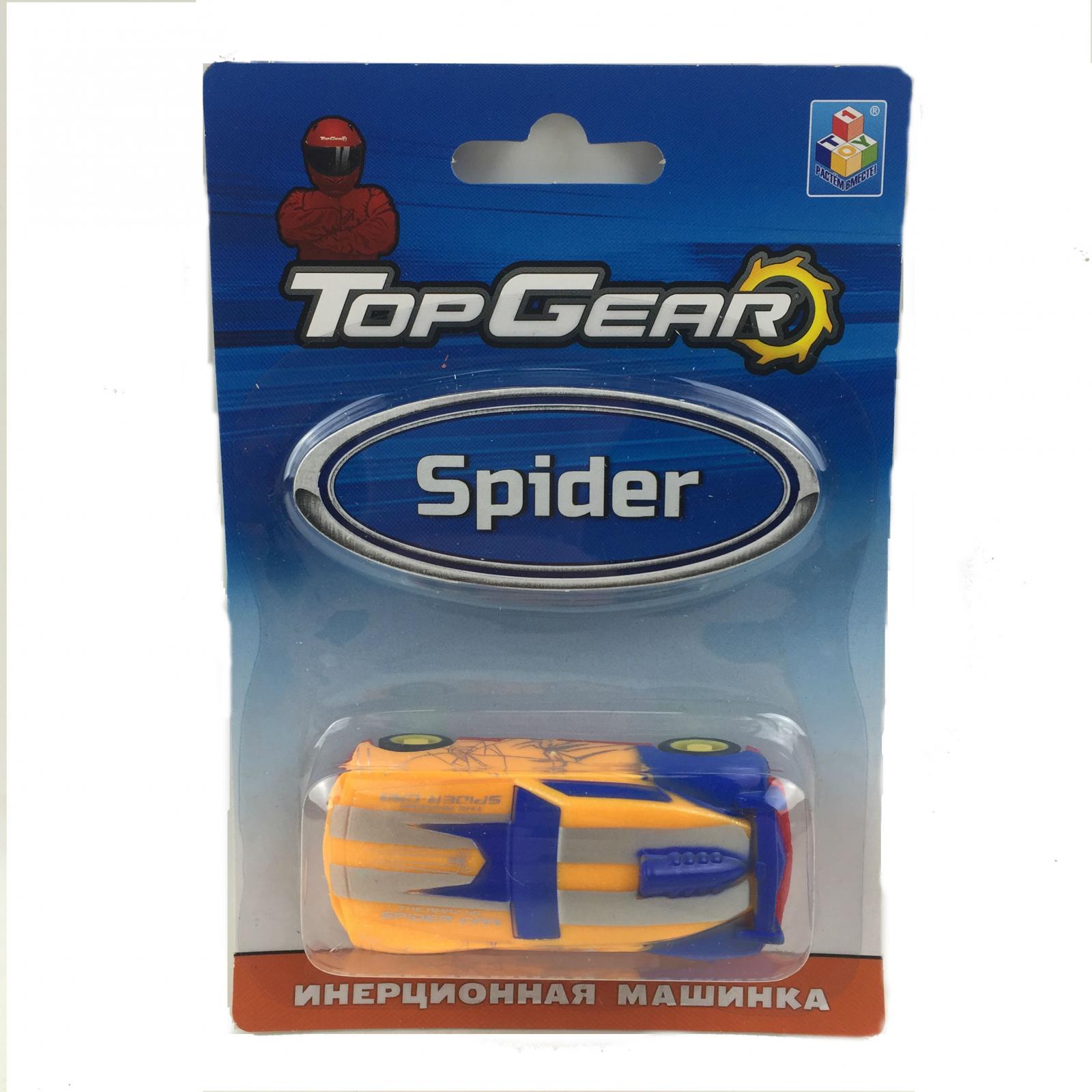 Инерционная машинка Top Gear - Spider