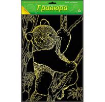 Гравюра "Панда на дереве" с эффектом золота