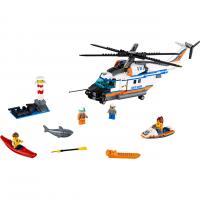 Конструктор Лего "Сити" - Сверхмощный спасательный вертолет