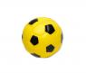 Резиновый мяч, желтый, 6.3 см