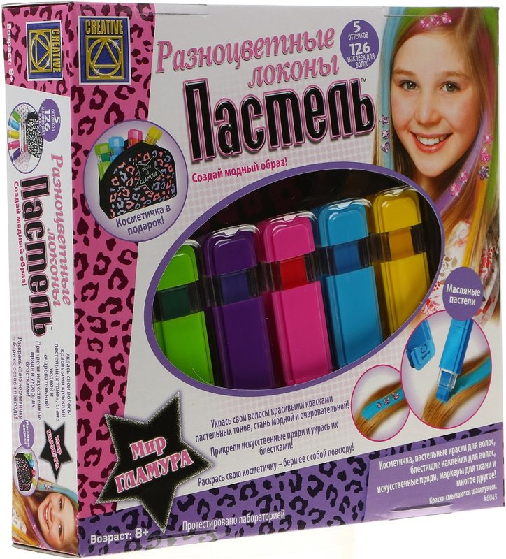 Детский набор красок для волос Разноцветные локоны купить в  интернет-магазине MegaToys24.ru недорого.