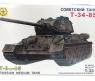 Сборная модель "Танк Т-34-85"