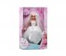 Кукла "Эмели" - Невеста в белом платье, 29 см