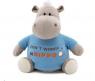 Мягкая игрушка "Бегемот" - Hippo, 20 см