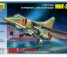 Сборная модель самолета "МиГ-27", 1:72
